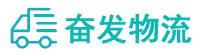 中山到大祥区物流公司